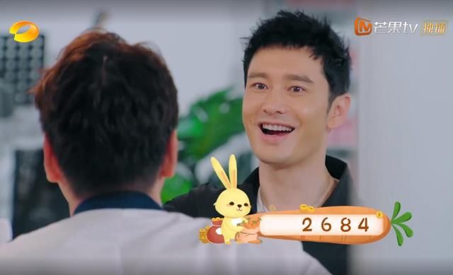  小刀|黄晓明“甩锅”赵丽颖左右当老好人，“赵小刀”被逼上线全场太尬了