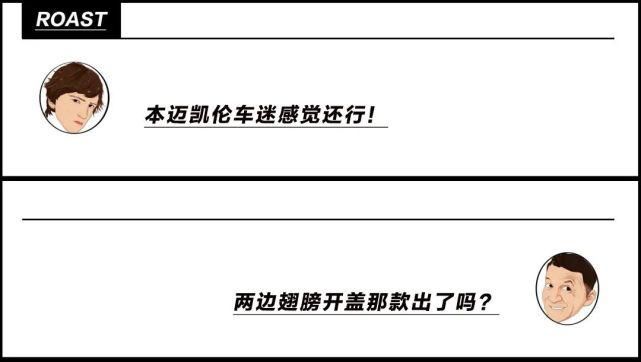  艺术|8款GUCCI腕表参与艺术合作，索尼因疫情提高PS5产量！