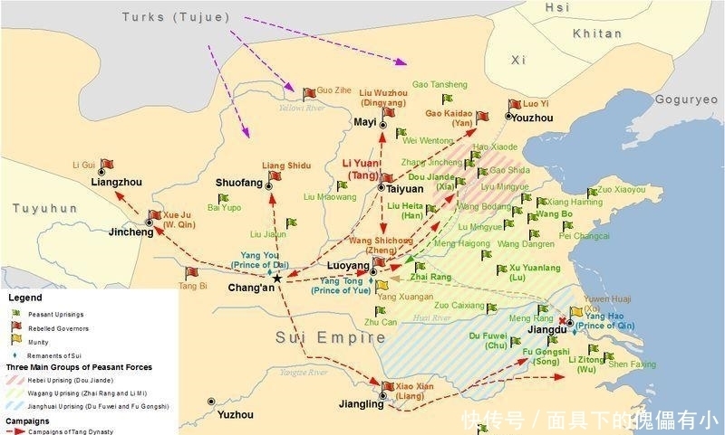  东突厥|胜之不武的霸业: 李唐王朝摧毁东突厥汗国始末
