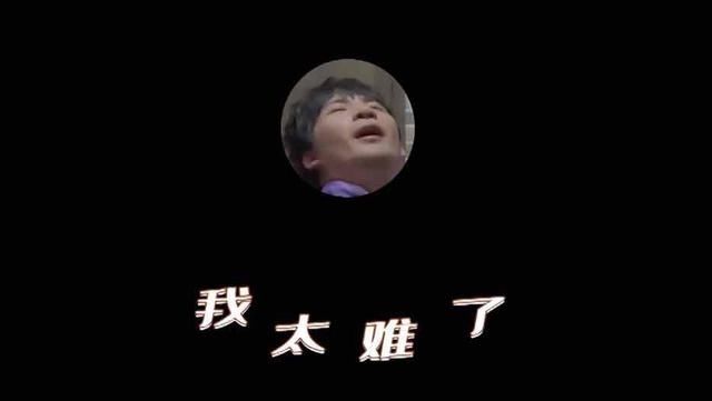  宁静|杨幂张雨绮旗袍对打，谁的曲线更曼妙？大张伟带宁静郑希怡张雨绮玩密逃崩溃