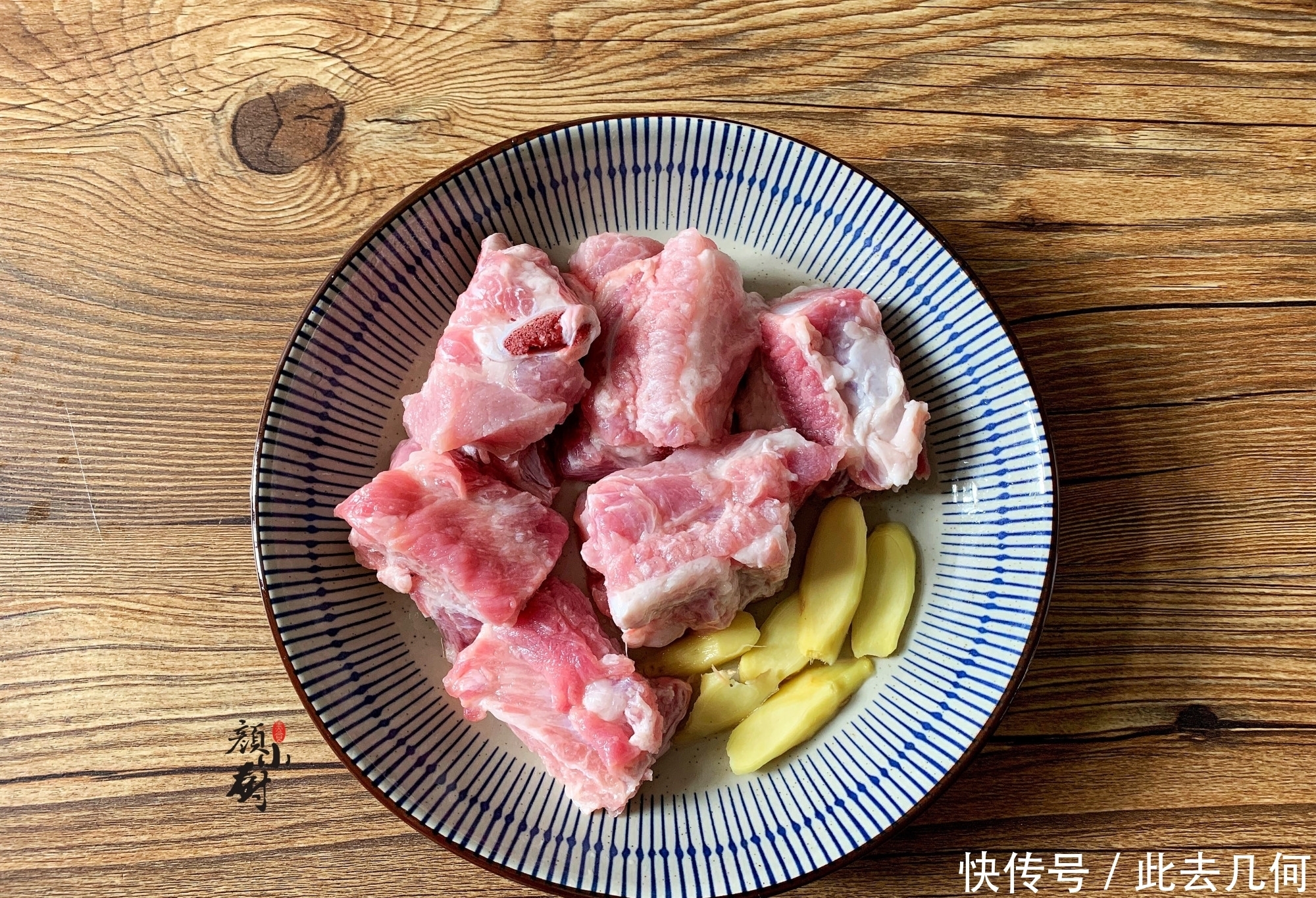 味道|立秋后,遇到此食材别手软,煲汤喝味道清甜,比豆浆牛奶还营养