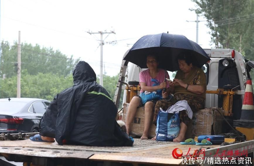 一线直击｜记者实地探访河北保定涿州市防汛救灾情况