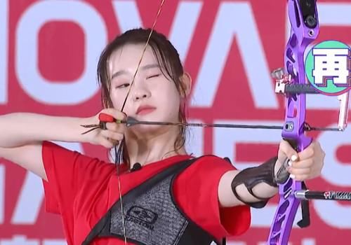  想到|硬糖少女303射箭技术一般，唯独有一人还可以，看清是谁，该想到