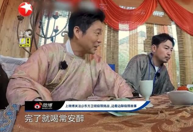 进前|《极挑》热度进前三,任嘉伦状态良好,摘了眼镜的王迅智商成担当