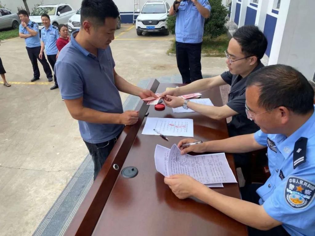  大会|新兴派出所举办退赃大会,为33名群众追回22200元