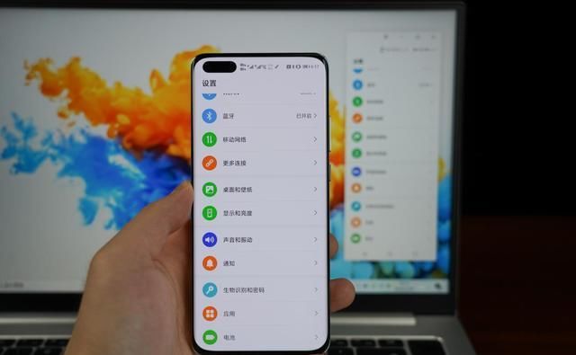  MagicBook|全能选手这次性能更猛，荣耀MagicBook Pro锐龙版2020体验