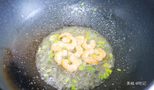  丝瓜|三伏天，吃肉吃鱼都不如喝这汤，高蛋白低脂肪又美味，鲜香开胃