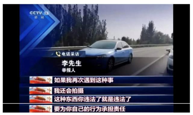  应急车道|全部举报！女子假期堵在高速上，拍下270辆车…