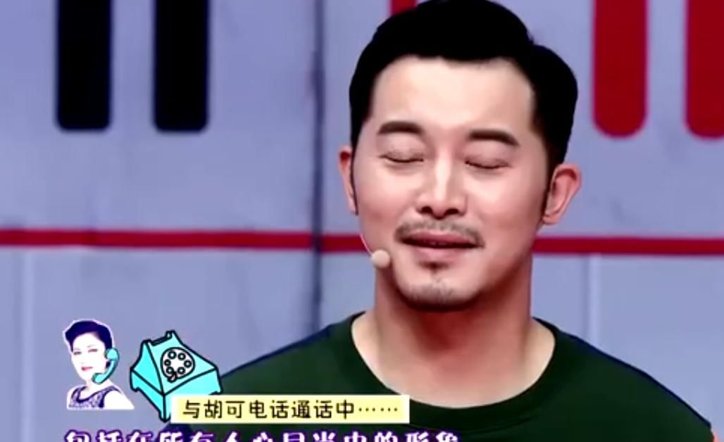  跑男|沙溢问胡可要8万，买一个打火机，胡可一句话打消沙溢念头