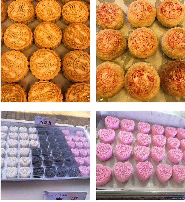 月饼|发月饼啦,快来尝尝高校里的中秋味道