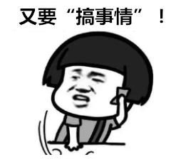  路长|临沂公安交警依托“路长制”多警种联动夜查保平安