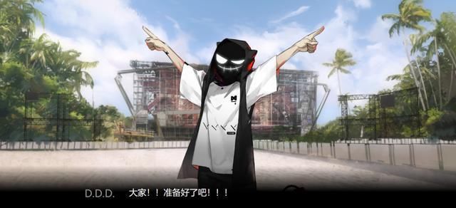  锡兰|明日方舟：「火蓝之心」究竟讲了些什么？在复刻前，先了解全部剧情