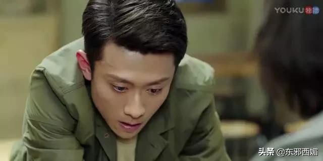  张一山|恋爱谈的悄无声息，分手分到人尽皆知，很难不多想