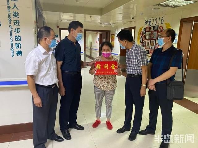  平度|“平度大哥”宋玉武性情大变 巨额花销愁坏娘俩