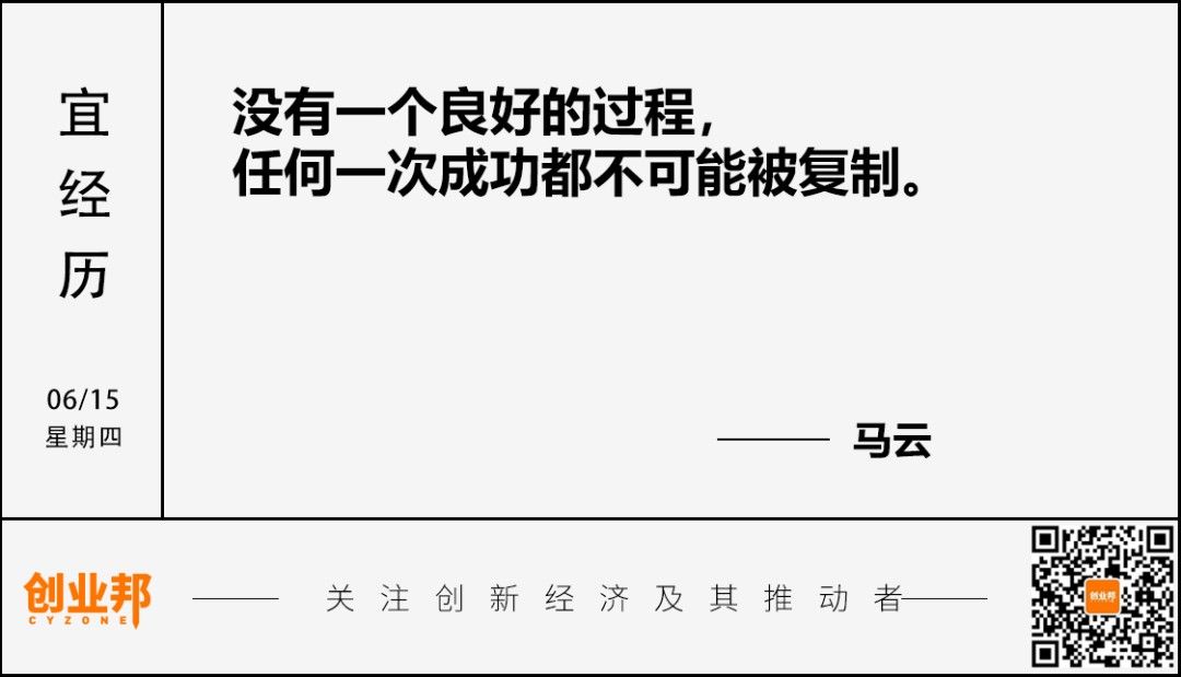 比尔·盖茨自2019年以来首次抵达北京；顺丰回应
