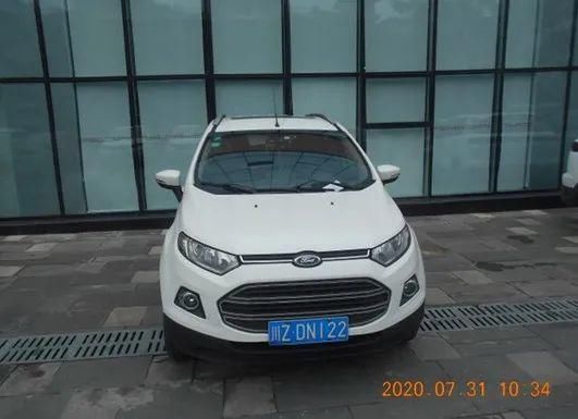 乐山|遭了！乐山这些司机又被“实名曝光”，看看有你吗？