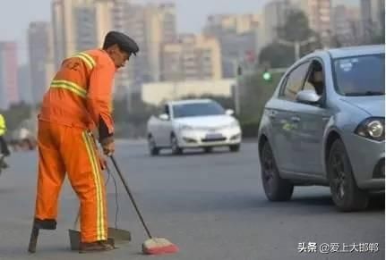  睡梦中|凌晨04:30，发生在邯郸街头的一幕！