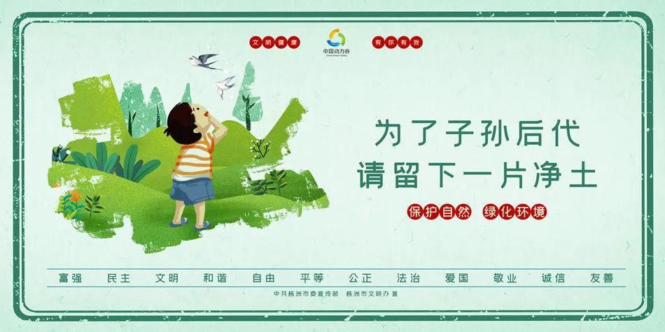  肥皂|肥皂掉入下水道，独居老人手掏被卡，好在邻居听到了呼救声