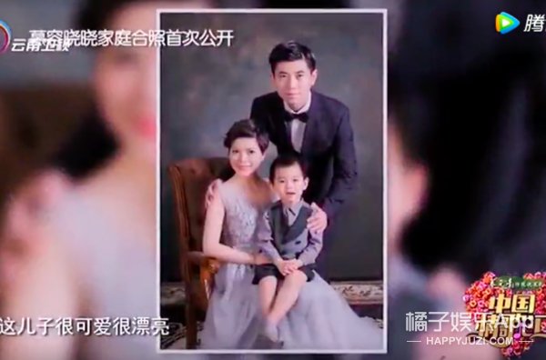 买卖|还记得《爱情买卖》的原唱慕容晓晓吗？她都结婚生子啦