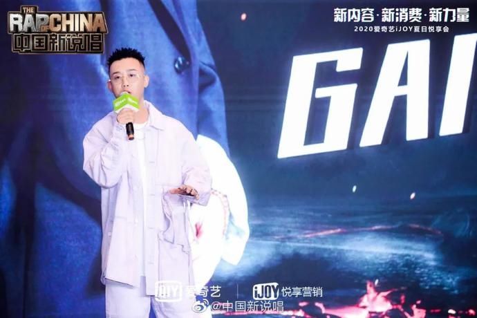  导师|官宣！GAI吴亦凡担任《中国新说唱》导师！朴宰范随后就到！夺冠热门AnsrJ或将退赛？