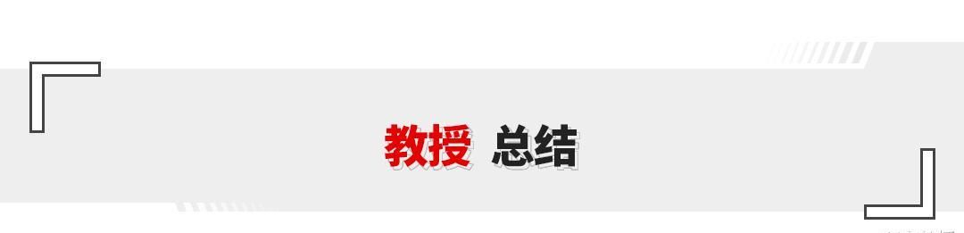 国产|太空舱 3块超大屏幕 售价20来万的国产SUV能让你喜欢吗？