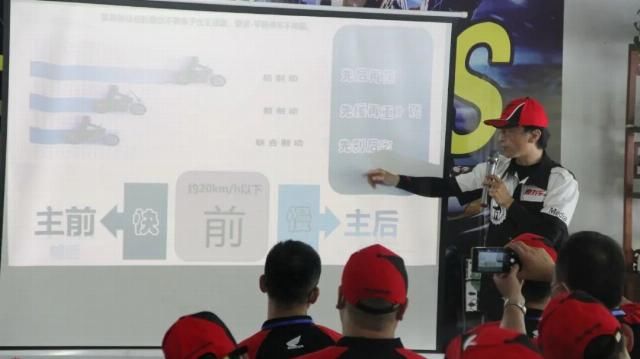  中国|五羊-本田安普中国行丨“挺不错的一个培训活动，下次我还会参与”