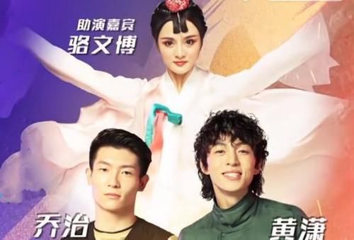  街舞|《这就是街舞3》跨舞种合作赛王嘉尔成最大赢家，苏恋雅意外离开