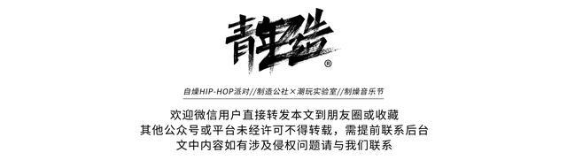  高能|高能预警？不！《这！就是街舞3》没有预警，直接高能！