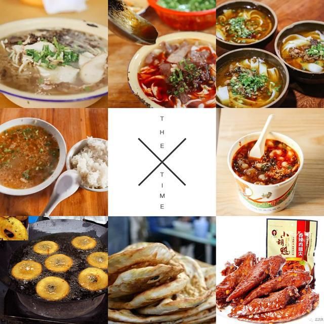  带来|中餐厅今天离开荆州，带来了追星者的梦想，却带不走荆沙千年美食