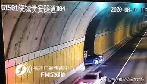  探头|曝光！绕城高速连江贵安隧道惊现“鬼探头”，过路司机吓冷汗！
