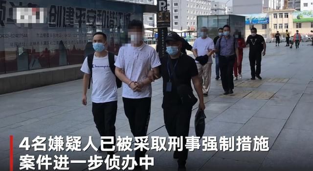  女子|女子相信施“降情术”能与男星相爱 被闺蜜一家骗走330万