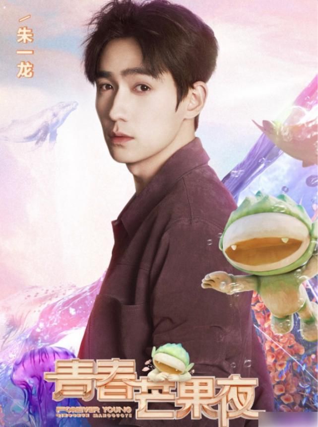 嘉宾|芒果台《青春夜》嘉宾陆续官宣,豪华阵容太令人期待,不追亏大了