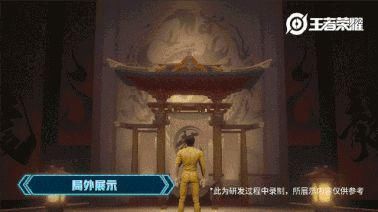 特效|裴擒虎李小龙技能特效上线，五周年庆参与活动免费得！