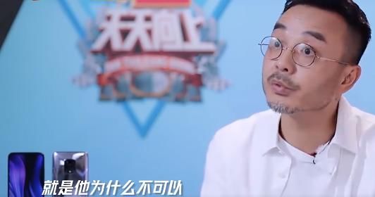  节目|王一博首提摩托比赛眼神落寞，注意汪涵的表现，感情真假一目了然