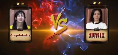  心声|跑男女嘉宾撕名牌用力过猛，将baby衣服扯破，郑恺4字说出网友心声