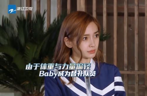 麒麟|成员被问baby是什么人？李晨敷衍，郭麒麟敬而远之，他回答最真实