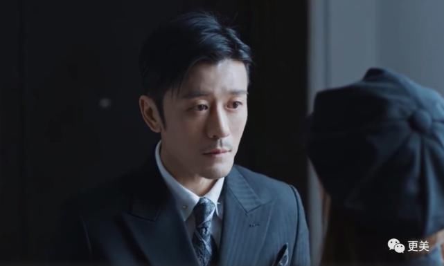  背靠|贵圈首个do成锥子脸的男星，背靠资本压番顶流小生，真宝藏
