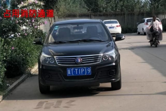 文明|曝光台 | 这些不文明行为你有吗?