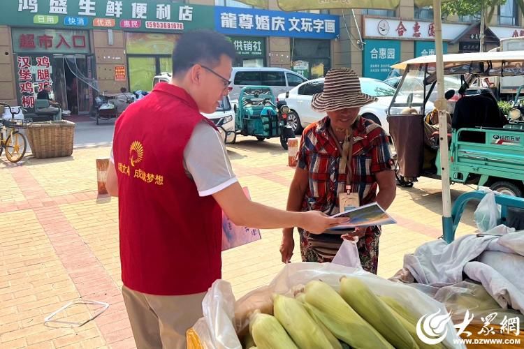 寿光市水利局开展河湖安全保护科普宣传活动