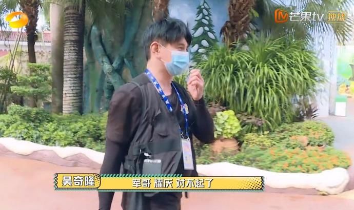  撑起|王耀庆，撑起了《元气满满的哥哥》百分之八十的笑点