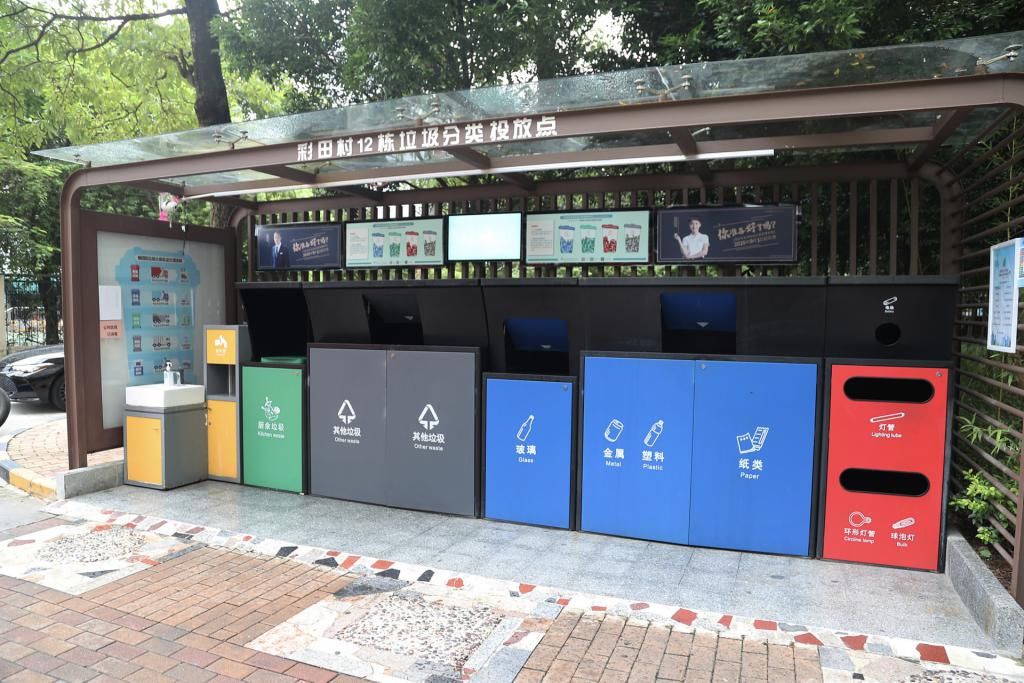 现场|小区垃圾分类怎么做?读特记者带你看“模范生”彩田村垃圾分类现场