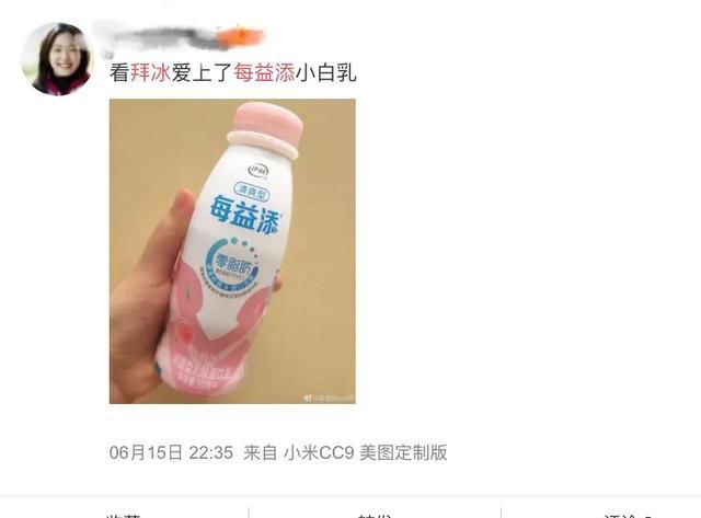  品牌|告别《拜托了冰箱》第六季，重温一遍那些品牌的温暖与陪伴