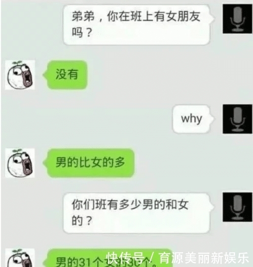评论|“为啥高级宾馆的浴缸有那么多扶手？”哈哈哈哈哈评论也太坏了