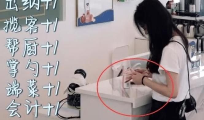  会计|中餐厅：赵丽颖第一次当会计，看清数钱手法，是会赚大钱的人！