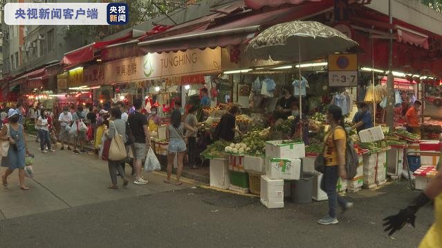 内地|香港食品委员会主席：疫情期间内地对港副食品供应充足 对国家有信心