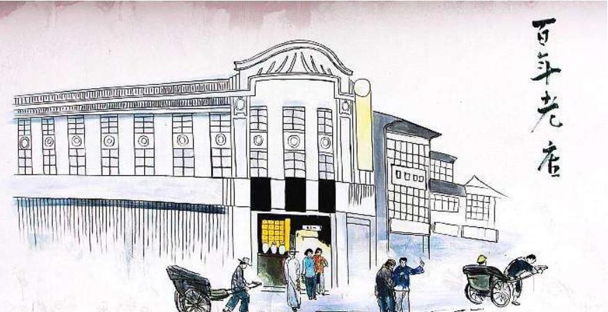  丈夫|英国100岁老奶奶和72岁儿子 决定关闭67年的面包店退休