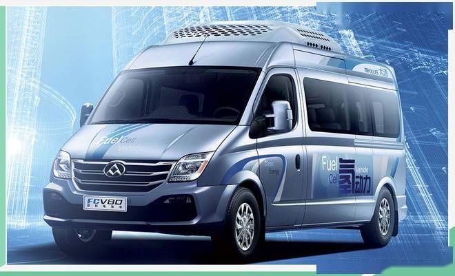  上汽|上汽发布氢战略 剑指万量级燃料电池车产销规模