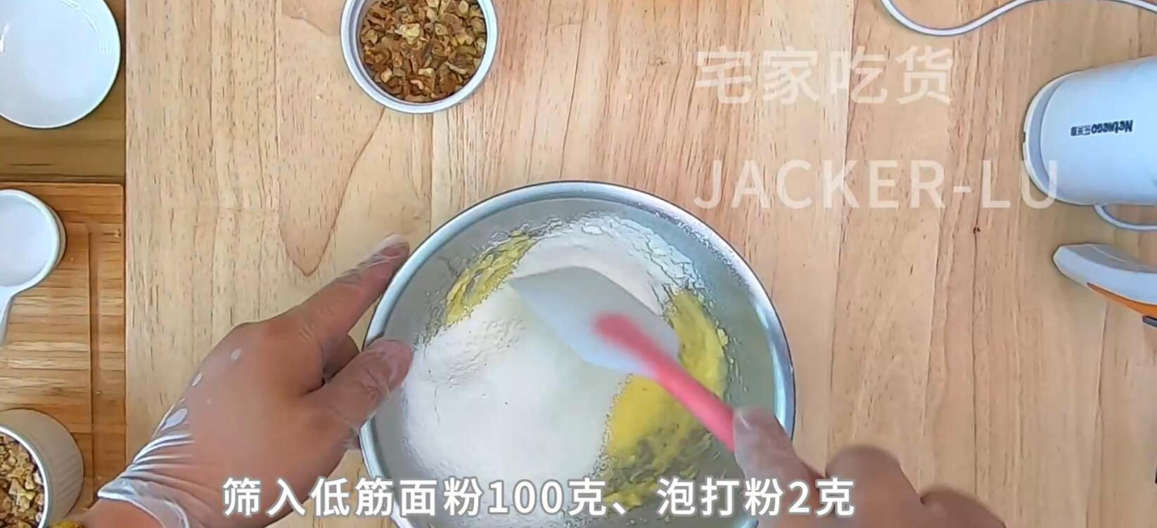 馅料|经典美式小甜饼,配方简单馅料丰富,牛奶里泡一泡如蛋糕般松软。