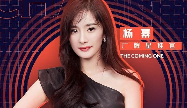 黄晓明|甄子丹、郭富城、黄晓明、任嘉伦、李易峰,这档综艺,有点意思