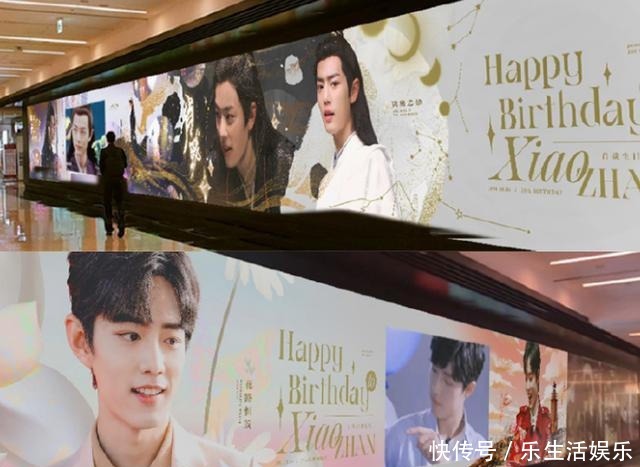 知名度|超拼!为给肖战增加知名度,大粉斥巨资租17块巨屏为其投“广告”